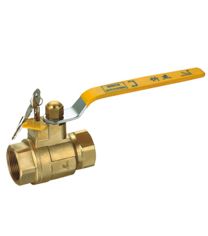 XJ-306 Safety intelligent lock valve